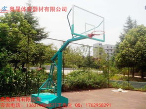 长沙篮球架厂家直销 不锈钢材质配玻璃钢篮筐，让运动越玩越开心